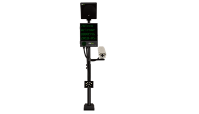 LPRS2000