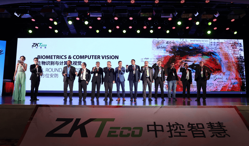2019 Biometric & Computer Vision Appreciation Night
