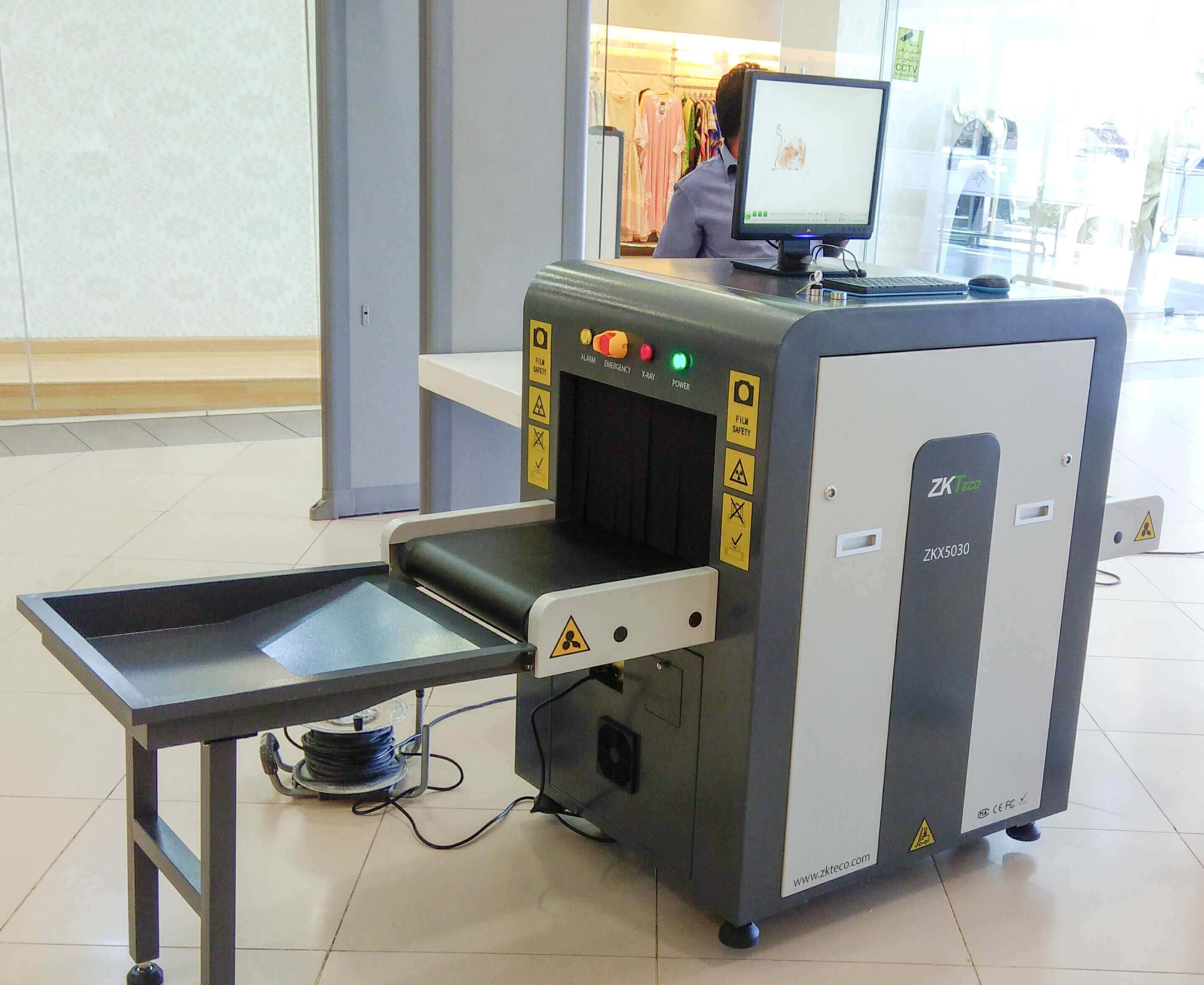 Arabian Centers – the Kingdom of Saudi Arabia Metal Detection Solution Case Study