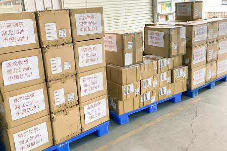 Étude de cas sur la gestion du contrôle de l’accès à l’hôpital Lei Shan à Ezhou, Chine