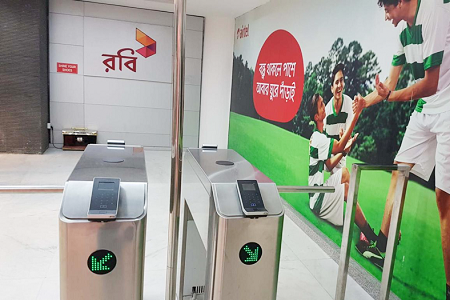 Robi Axiata Limited (Robi), Bangladesh