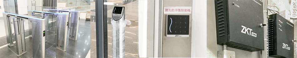 HKTV Mall - Office Building Access Control Management Case Study HKTV Mall - Office Building Access Control Management Case Study