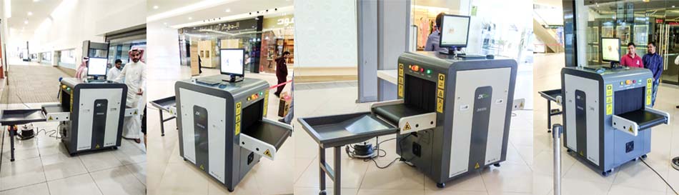 Arabian Centers – the Kingdom of Saudi Arabia Metal Detection Solution Case Study