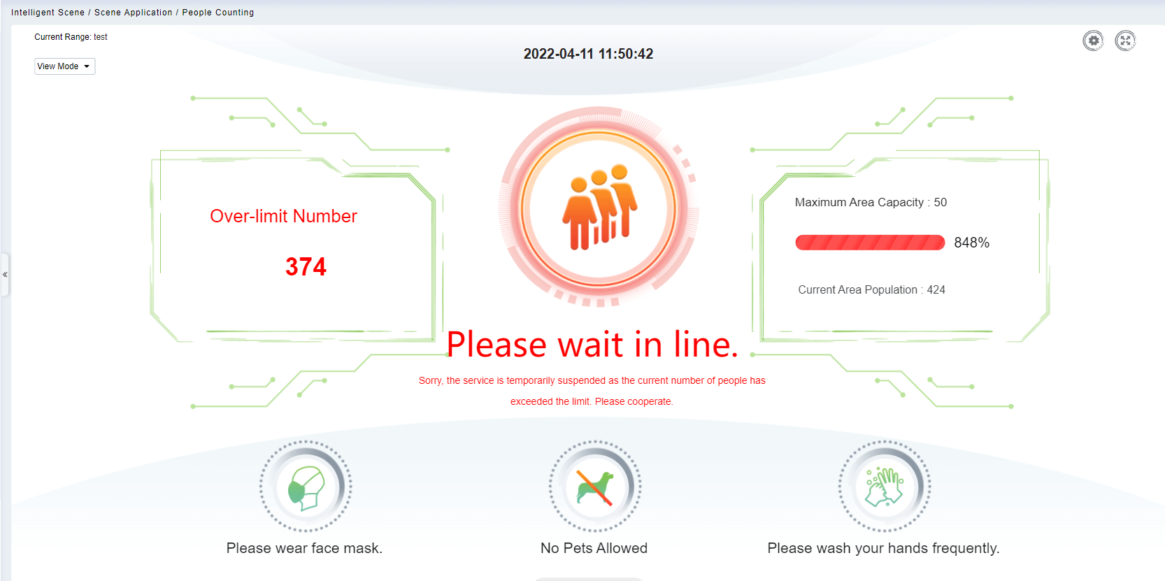ZKBio CVSecurity