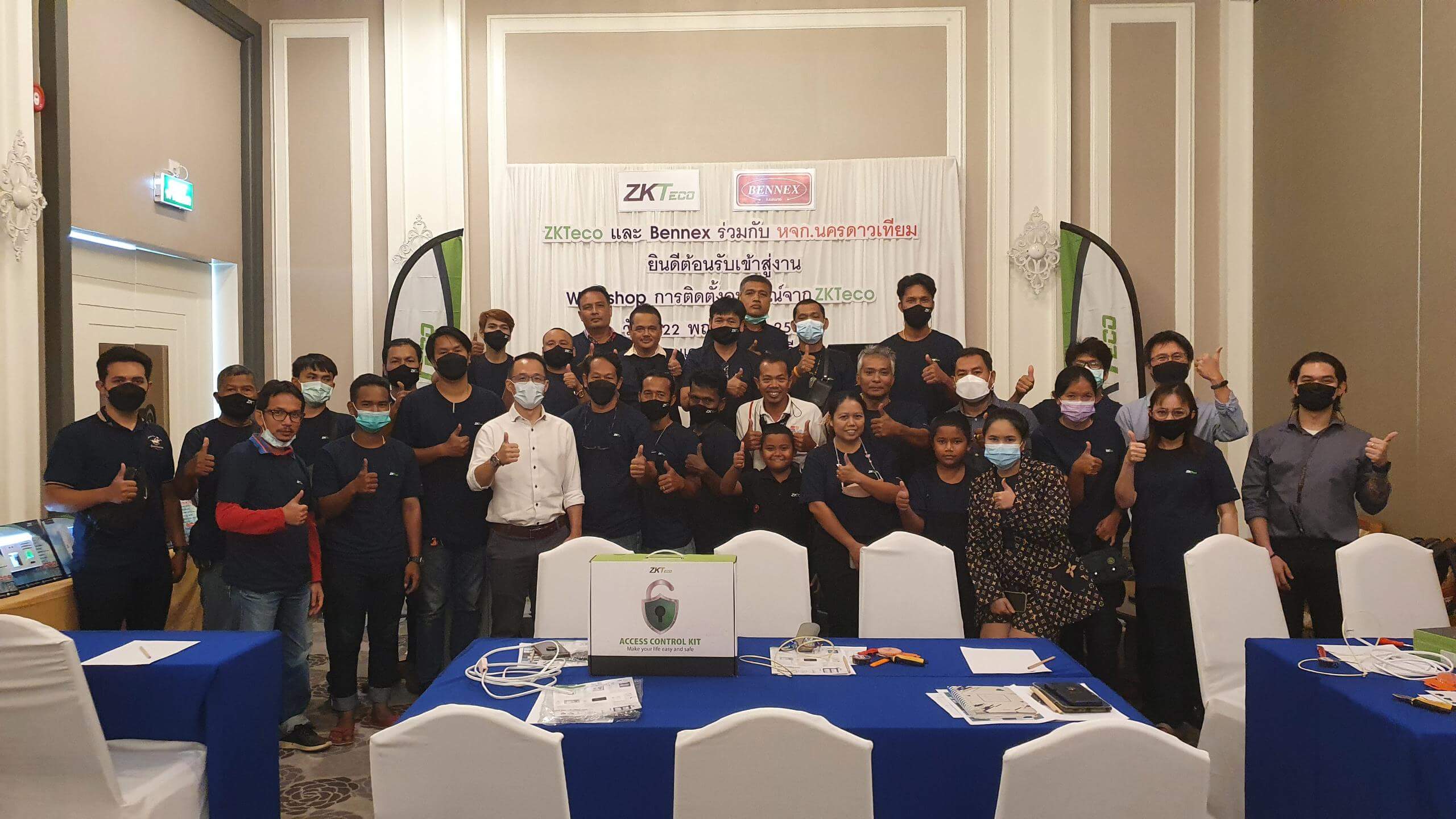 ZKTeco Thailand Training Workshop 2022