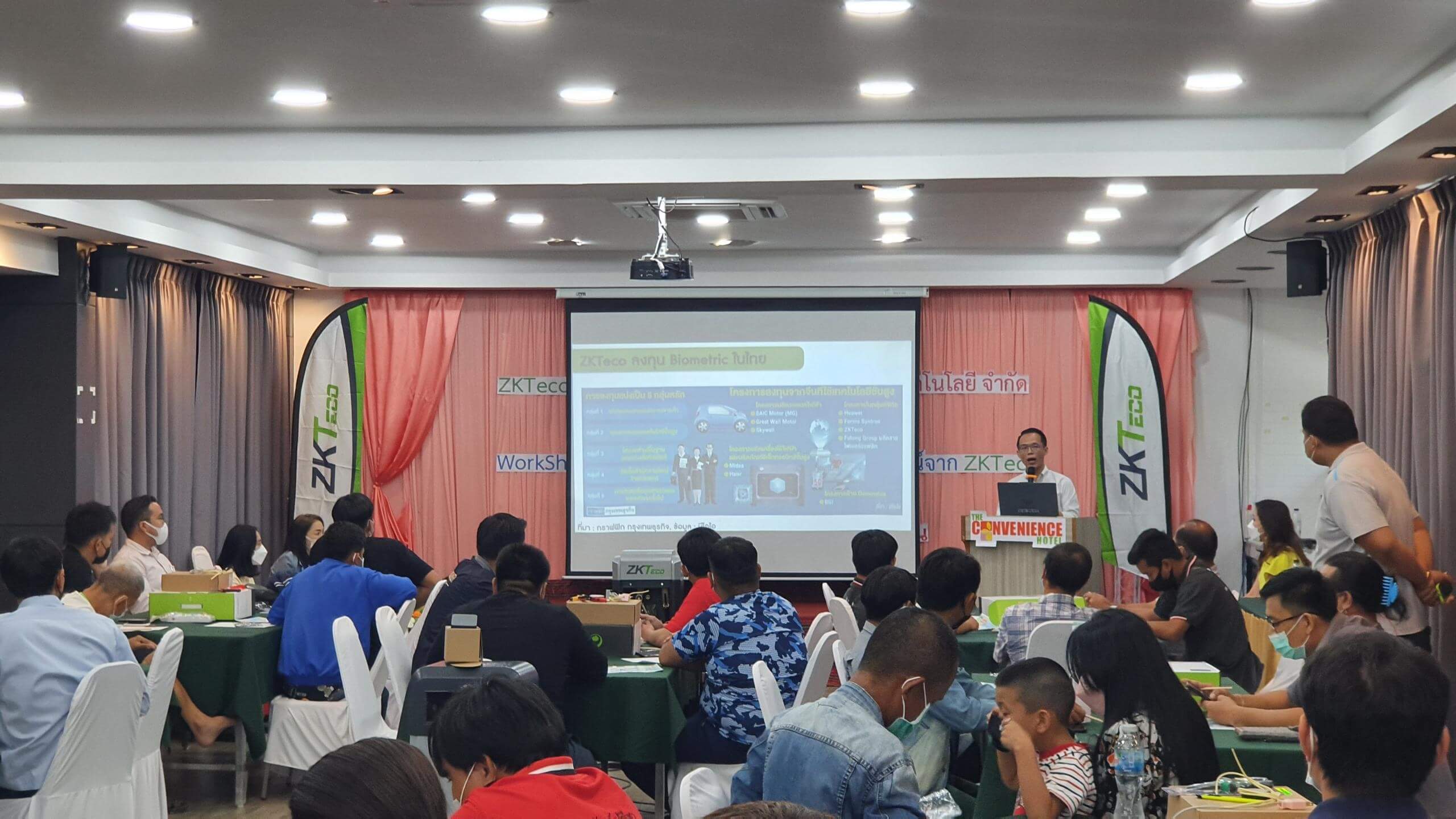 ZKTeco Thailand Training Workshop 2022 ZKTeco Thailand Training Workshop 2022