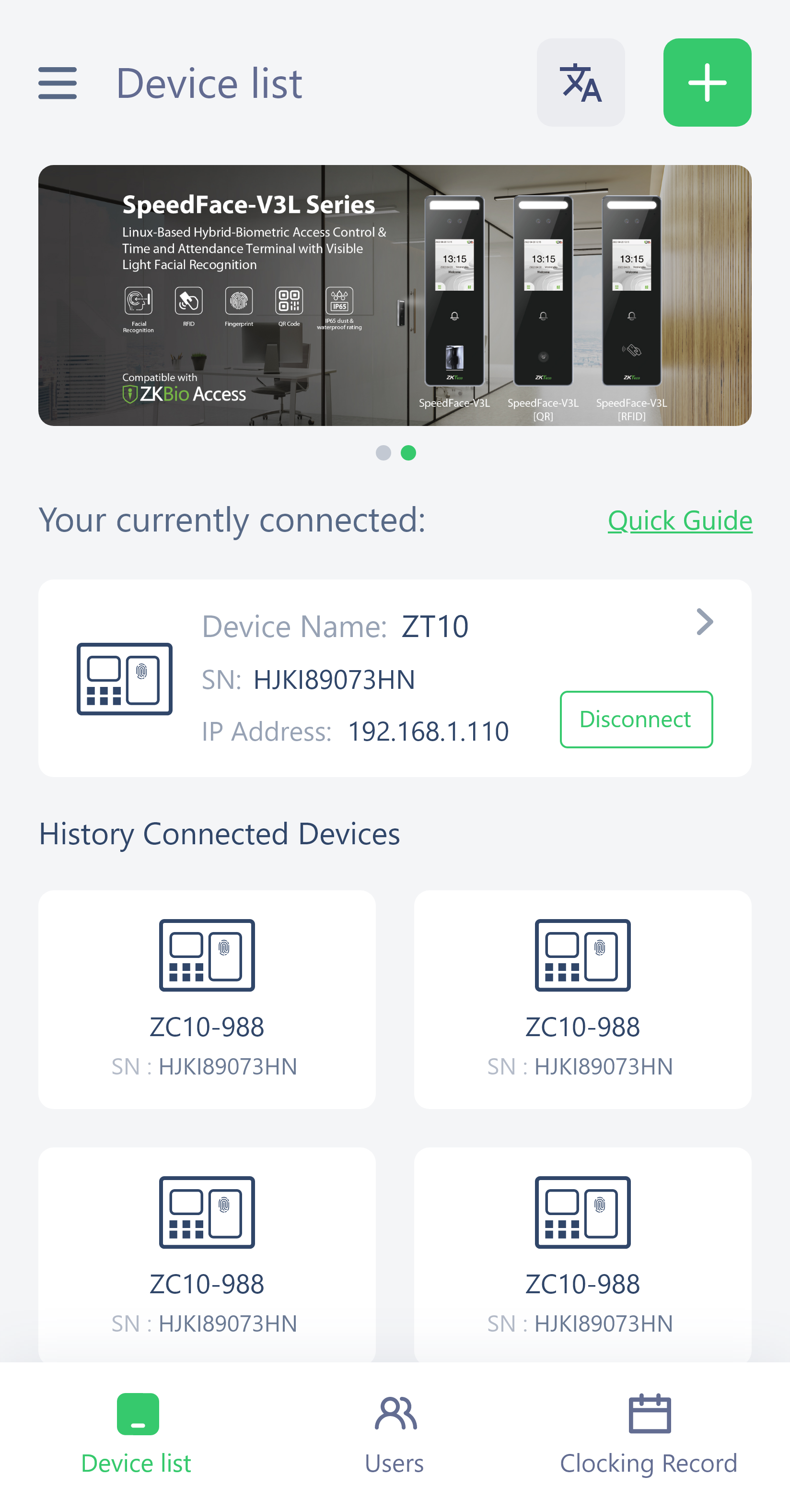 Zlink Assistant