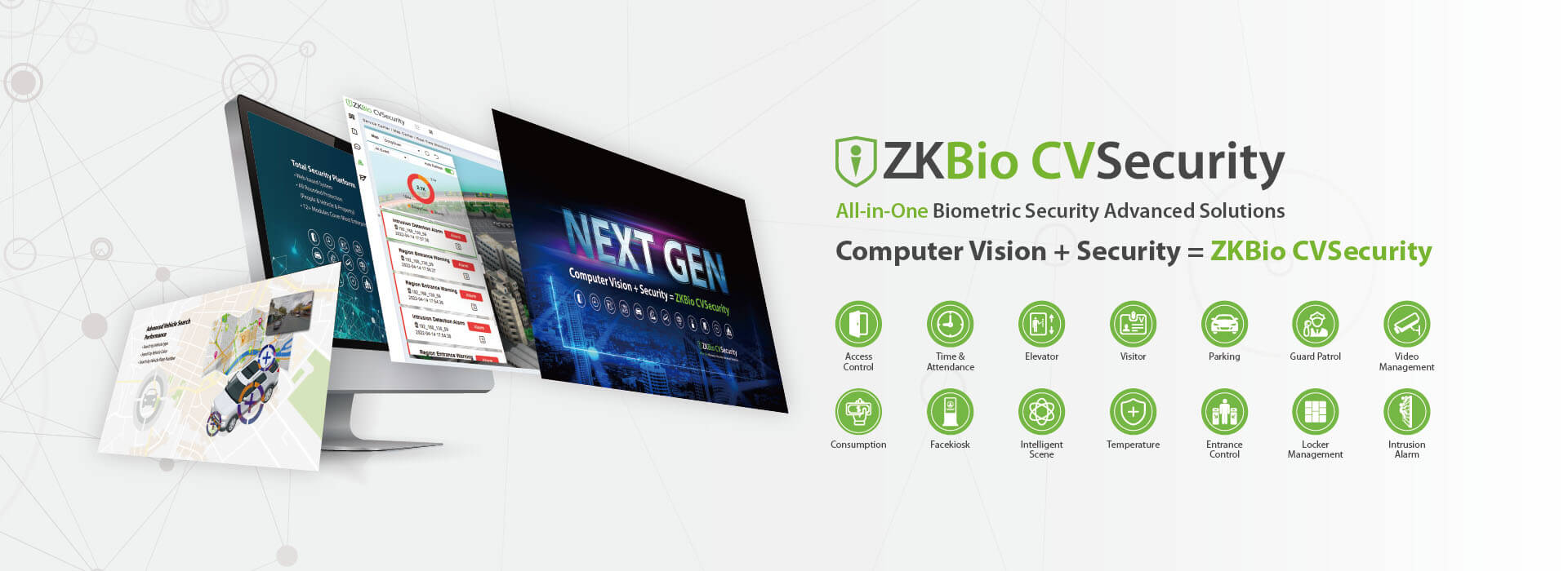 ZKBio CVSecurity