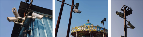 Chikli-Bill-Water-Park-Authority-Rangpur-Bangladesh-Video-Surveillance-Solution Chikli-Bill-Water-Park-Authority-Rangpur-Bangladesh-Video-Surveillance-Solution