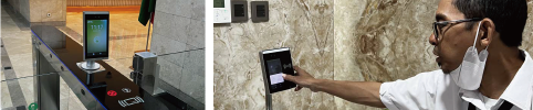 Ministry-of-Foreign-Affairs-of-the-Republic-of-Indonesia-Access-Control-and-Time-Attendance-Solution Ministry-of-Foreign-Affairs-of-the-Republic-of-Indonesia-Access-Control-and-Time-Attendance-Solution