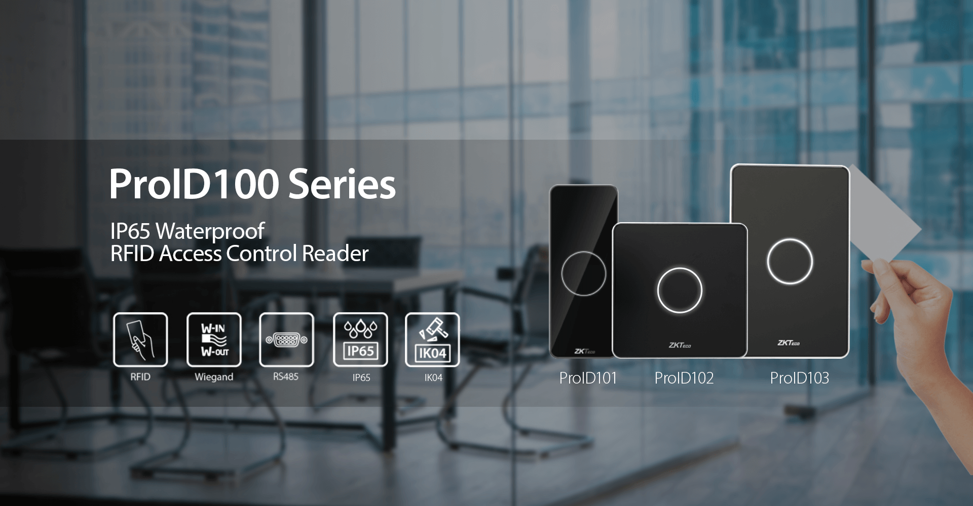 ProID100 Series