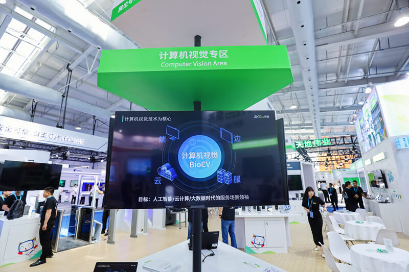 ZKTeco's Presence at CPSE 2023 (Beijing) (7).jpg