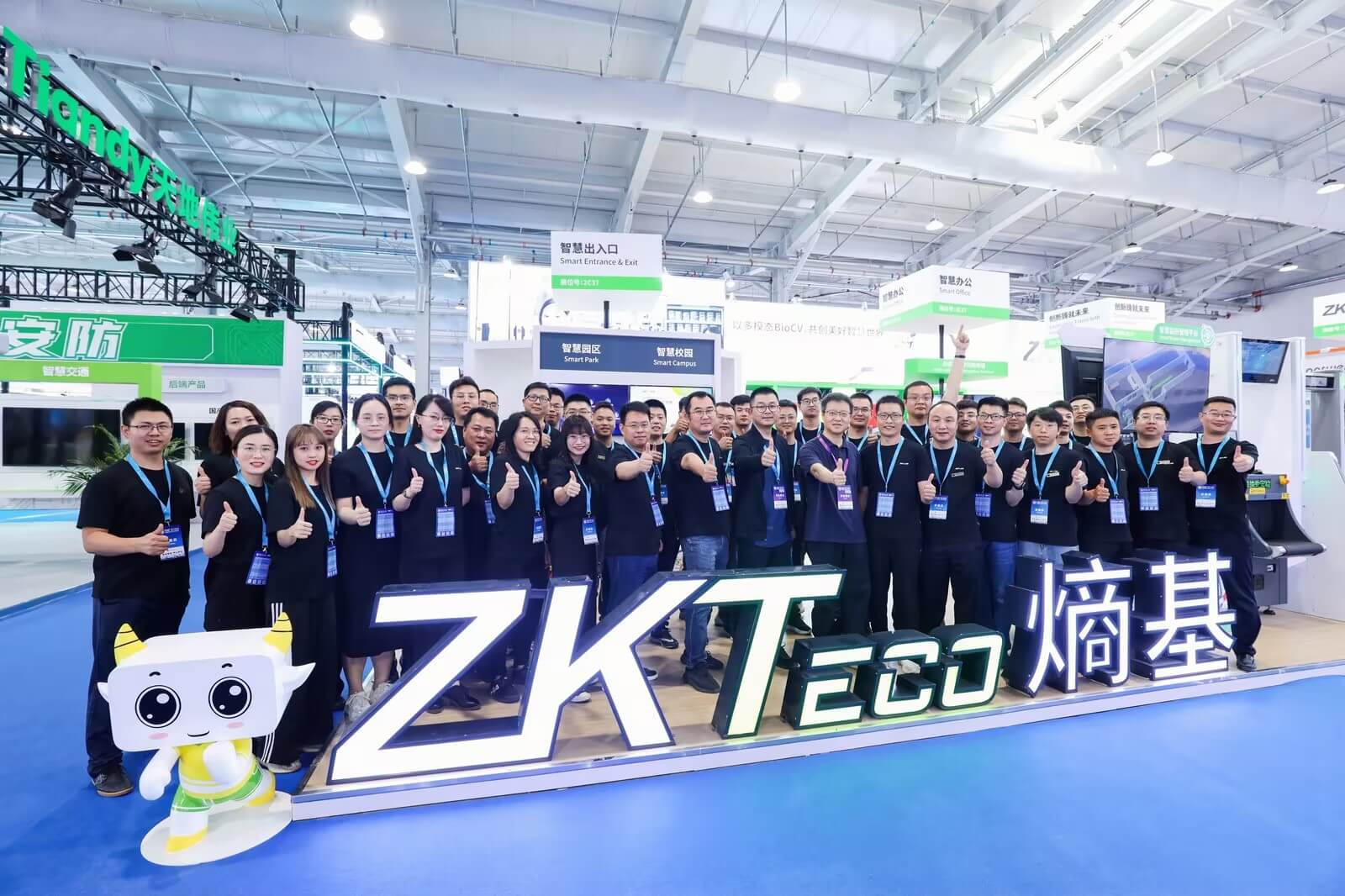 ZKTeco's Presence at CPSE 2023 (Beijing)