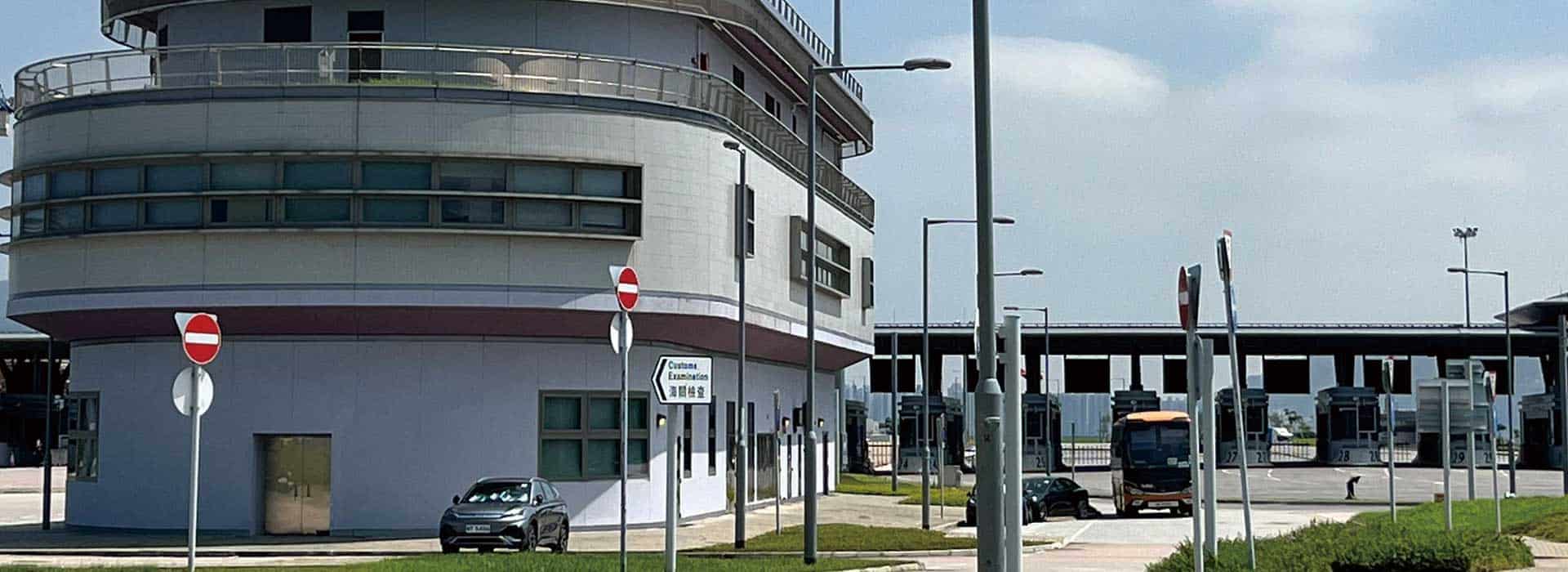 ZKTeco Under-Vehicle Inspection System (UVIS) for Security Protection of  Hong Kong-Zhuhai-Macao Bridge