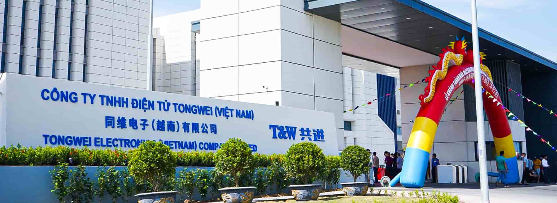 ZKTeco Integrated One-Card System for Tongwei Factory in Vietnam