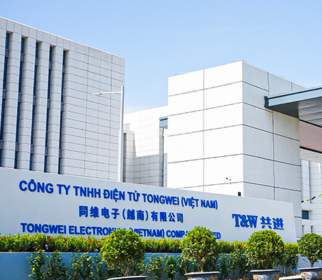 ZKTeco Integrated One-Card System for Tongwei Factory in Vietnam