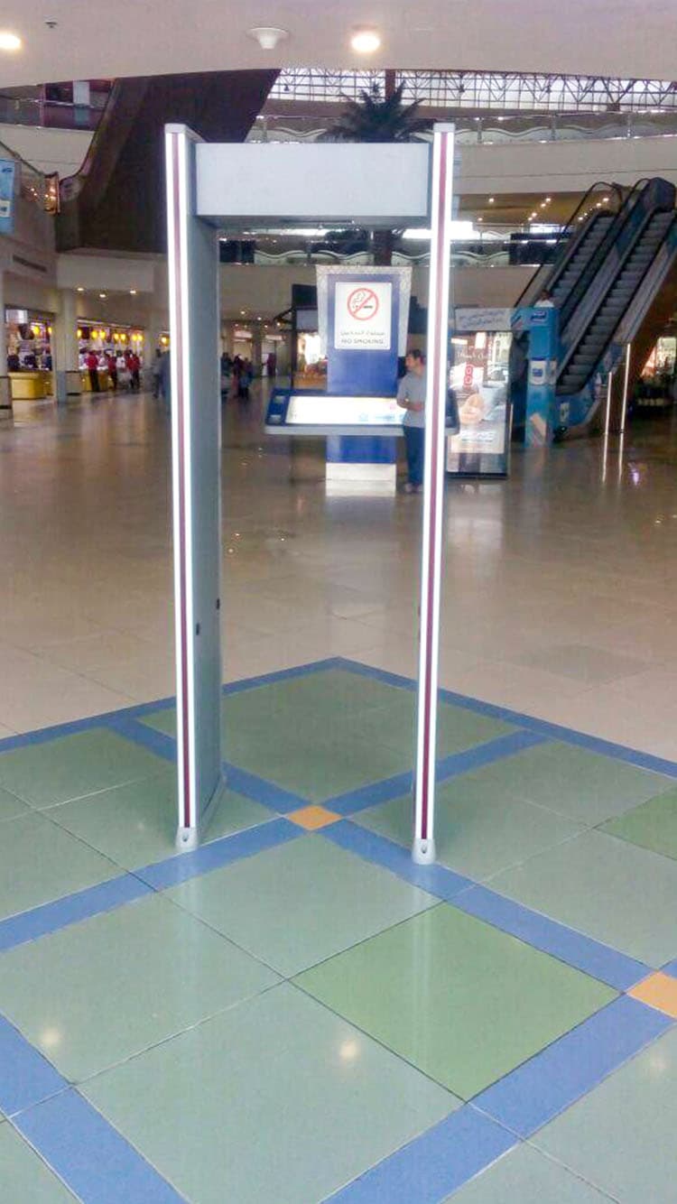 Othaim Mall in Dubai Metal Detection Solution