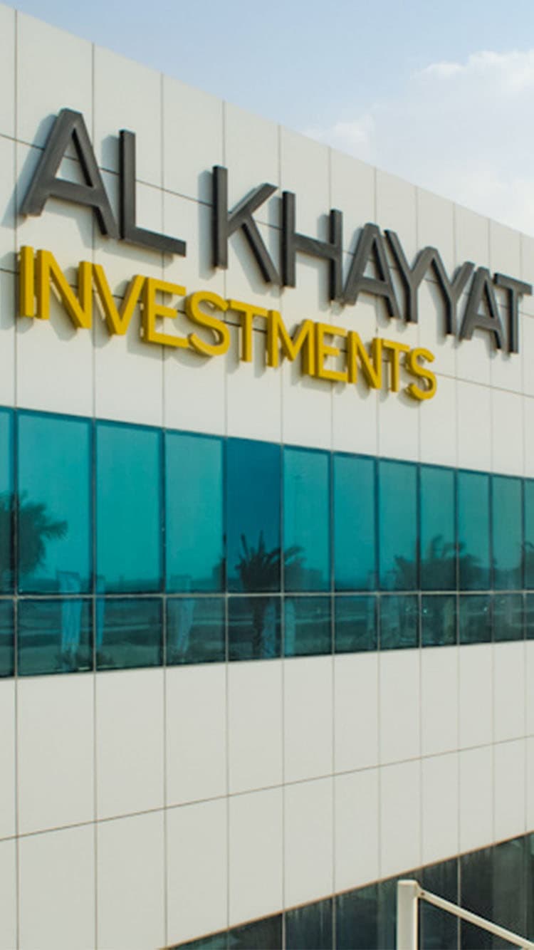 Al Khayyat Multi-locational Time & Attendance and Access Control Solution For Large Enterprise in UAE