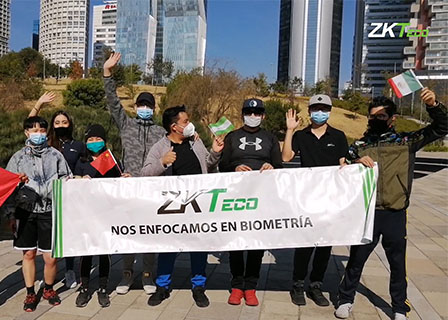 2021微笑活动