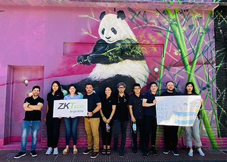 2021微笑活动
