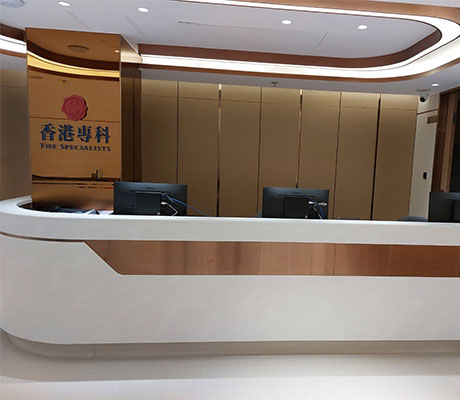Access Control System for the Specialist Surgery and Endoscopy Center in Hong Kong