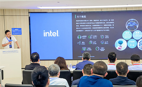 ZKTeco Presents Smart Digital Innovations in Intel Smart Park& Community Summit 2023