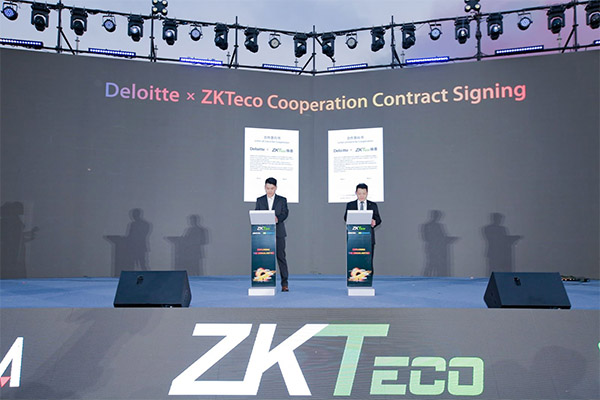 ZKTeco Signs Strategic Cooperation Agreement with Deloitte Consulting in China-02.jpg