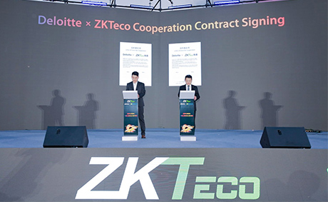 ZKTeco Signs Strategic Cooperation Agreement with Deloitte Consulting in China