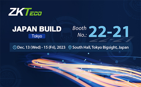 Smart Building Expo 2023