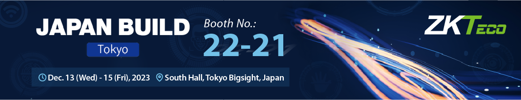 Smart Building Expo 2023.png