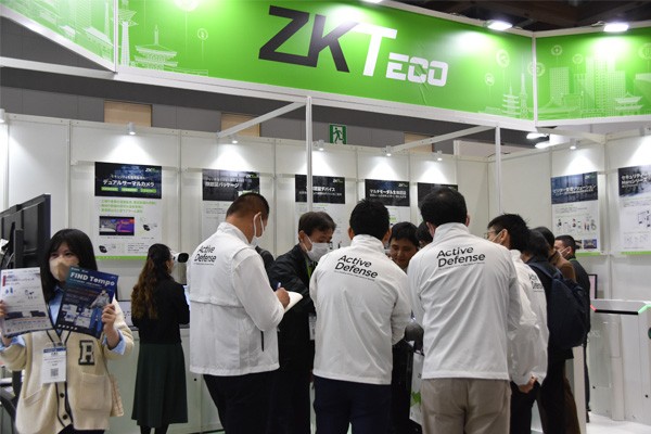 Tokyo Smart Building Expo 2023-01.jpg