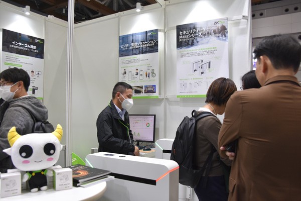 Tokyo Smart Building Expo 2023-03.jpg