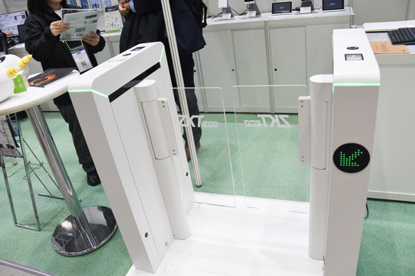 Tokyo Smart Building Expo 2023-04.jpg