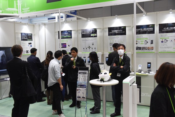 Tokyo Smart Building Expo 2023-05.jpg