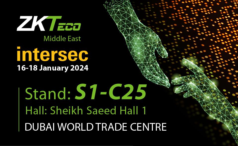 Intersec 2024