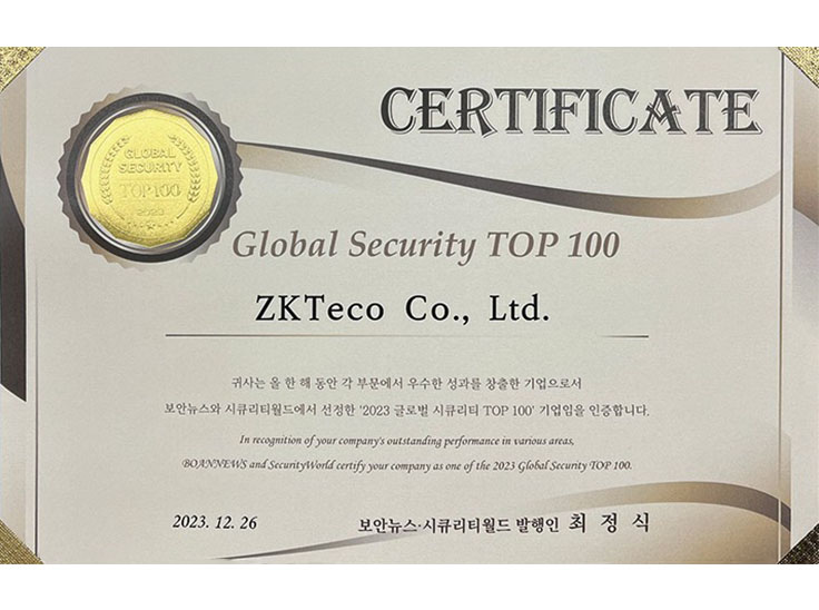 ZKTeco Selected in Global SECURITY TOP 100 Companies at Security Award Korea 2023