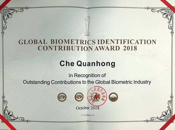 Global Biometrics Identification Contribution Award 2018