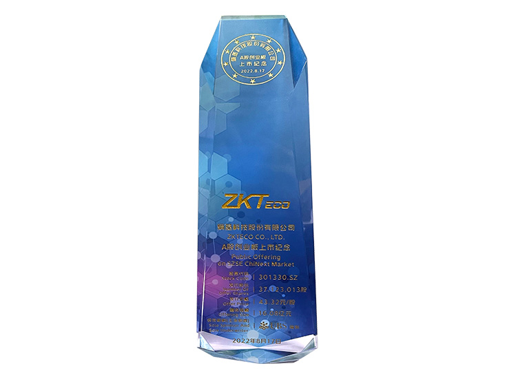 ZKTECO CO. , LTD. Public Offering on SZSE ChiNext Market 2022