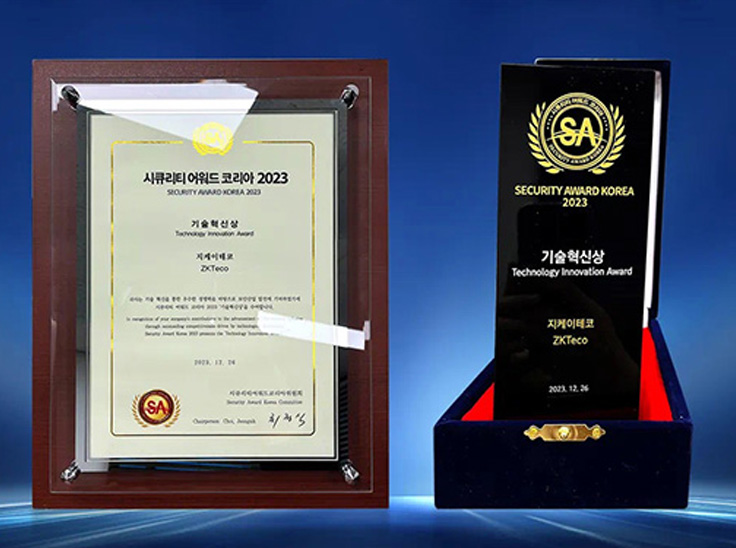 ZKTeco Received Technology Innovation Award at Security Award Korea 2023