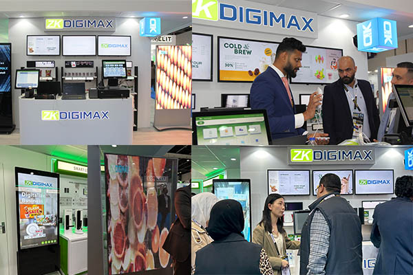 Intersec 2024-08.jpg