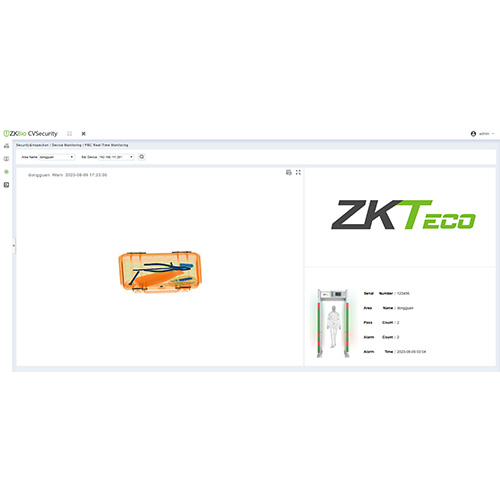 ZKBio SIS