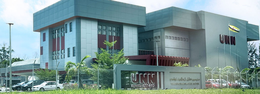 Integrated Security Solution of Access Control and Video Surveillance Management for the Unified National Networks in Brunei