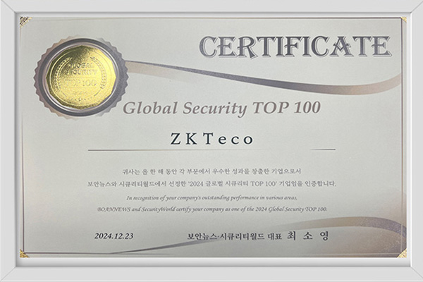 Korea TOP100-001.jpg