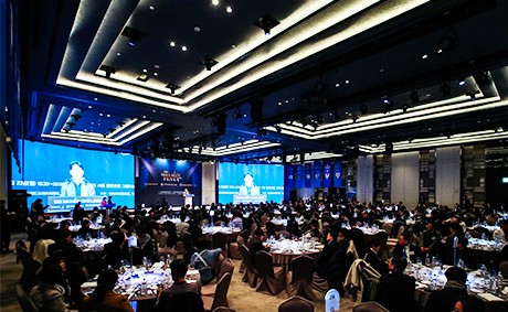 ZKTeco Corée a reçu la certification Global Security TOP100 lors de la Security Festa 2024