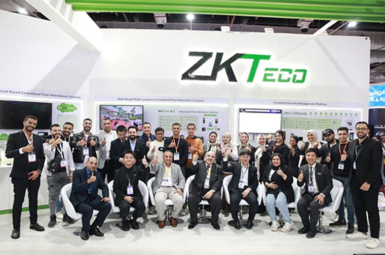 Egypt CAIRO ICT 2024