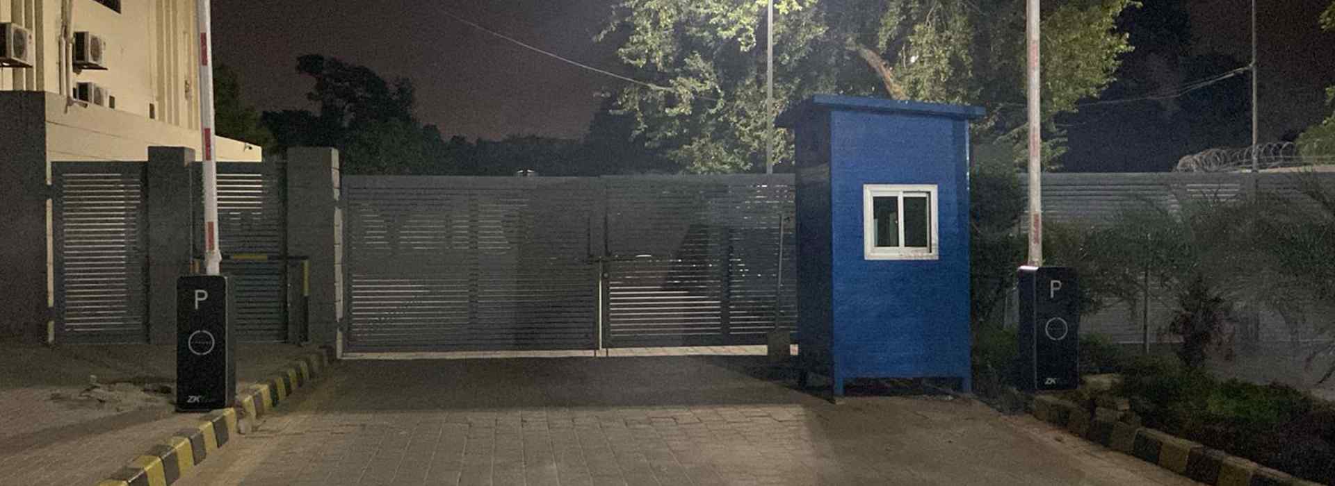 Système de contrôle d’entrée des véhicules à l’hôpital militaire, Rawalpindi, Pakistan