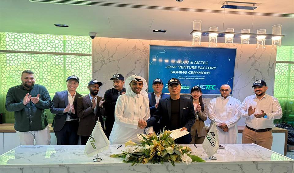 ZKTeco s’associe à l’AICTEC saoudien pour établir une base manufacturière intelligente, accélérant la transformation numérique du Moyen-Orient