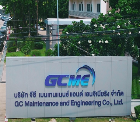 Contrôle d’entrée pour le GCME en Thaïlande