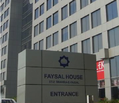 Système d’entrée et de contrôle des véhicules Faysal House, Karachi, Pakistan
