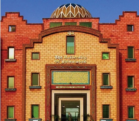 Système de présence horaire et de contrôle d’entrée, Université de Faisalabad